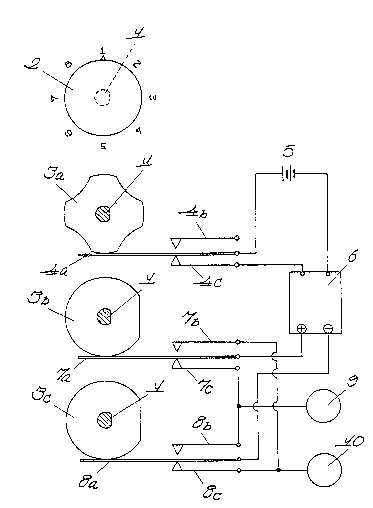 Une figure unique qui représente un dessin illustrant l'invention.